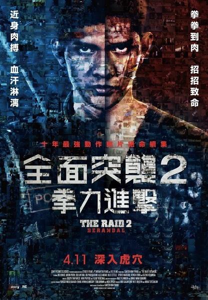 东新墨西哥大学学位证办理